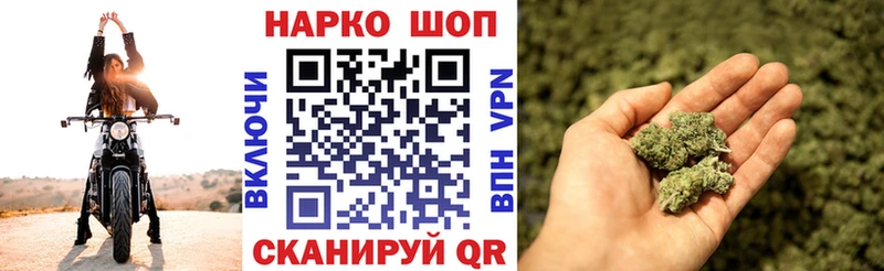 Как найти наркотики Горняк ГАШИШ  Альфа ПВП  Меф  Бошки Шишки  COCAIN 