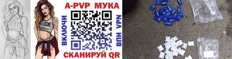 A-PVP СК Горняк