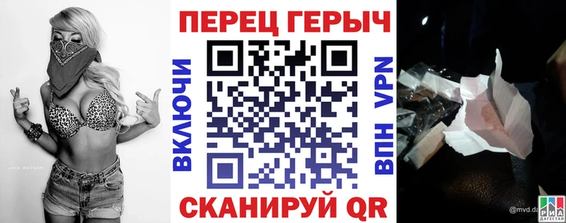 это клад  Горняк  ГЕРОИН гречка 