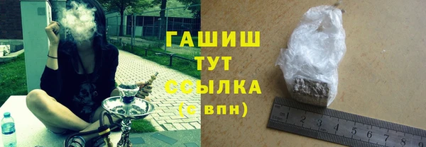 меф Богданович