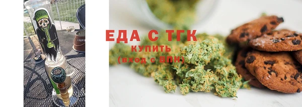 меф Богданович