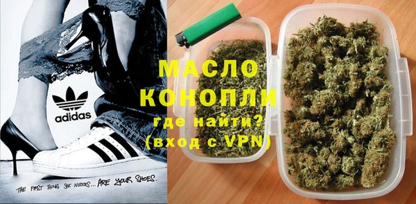 меф Богданович