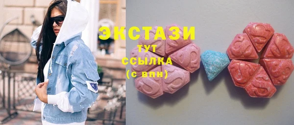 меф Богданович