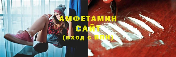 меф Богданович