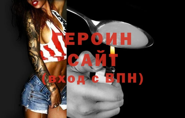 меф Богданович