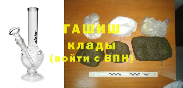 меф Богданович