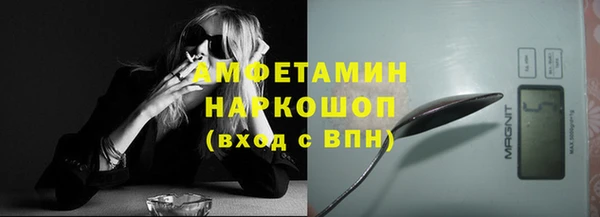 меф Богданович