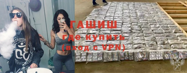 меф Богданович