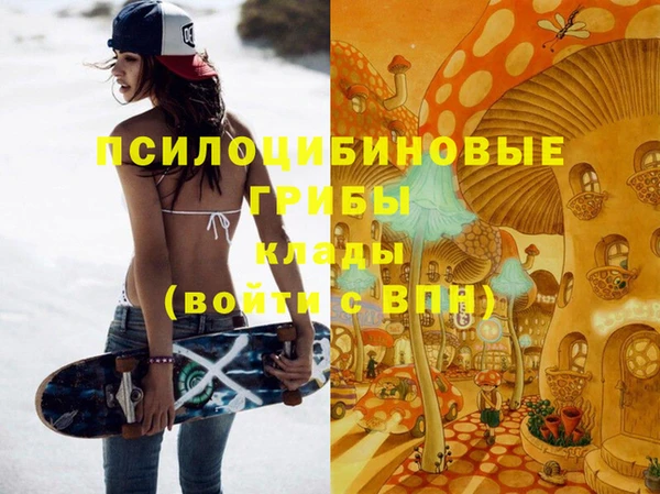 меф Богданович