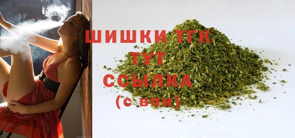 apvp Пересвет