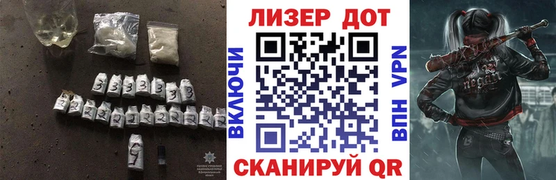 ЛСД экстази кислота Горняк
