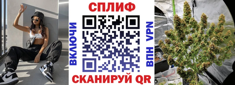 купить KRAKEN ССЫЛКА Конопля марихуана Горняк